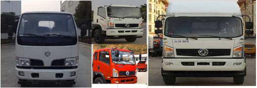 ��������CLW5040ZXXE5��܇����жʽ����܇