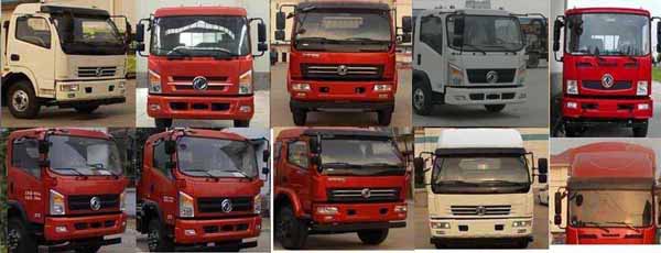 ��������CLW5071ZYST5�͉��sʽ����܇