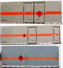 ��������CLW5160XQYD5�ͱ��������\ݔ܇