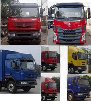 ��������CLW5250XRYL5����ȼҺ�w��ʽ�\(y��n)ݔ܇(ch��)