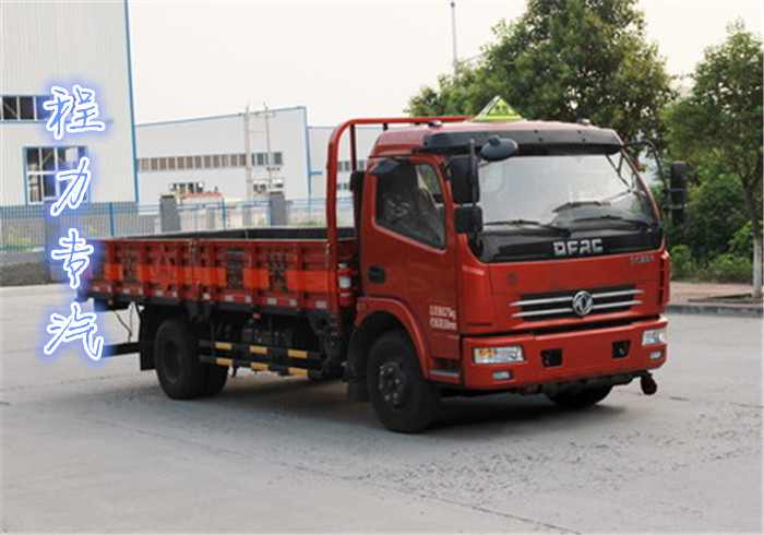 �|�L(f��ng)�S�ƚ�ƿ�\(y��n)ݔ܇(ch��)