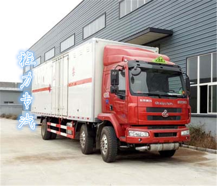 9.5��������ȼ?x��)��w��ʽ�\(y��n)ݔ܇(ch��)��14����