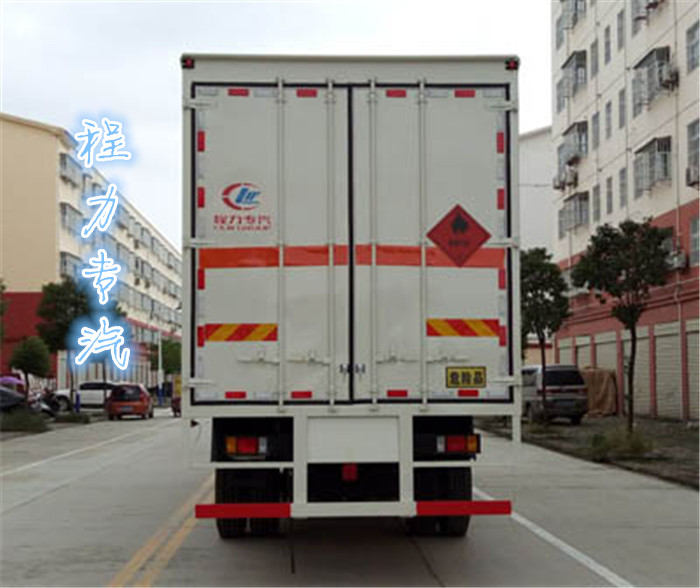 9.5��������ȼ?x��)��w��ʽ�\(y��n)ݔ܇��14����