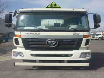 20���W����ȼ?x��)��w��ʽ�\(y��n)ݔ܇