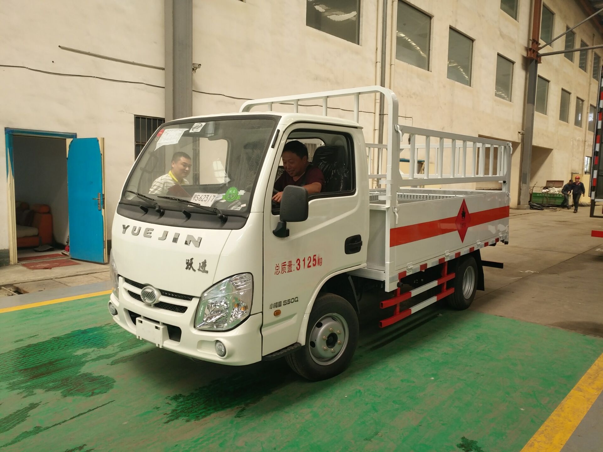 �S�M(j��n)�����ͣ���ƿ�\(y��n)ݔ܇(ch��)