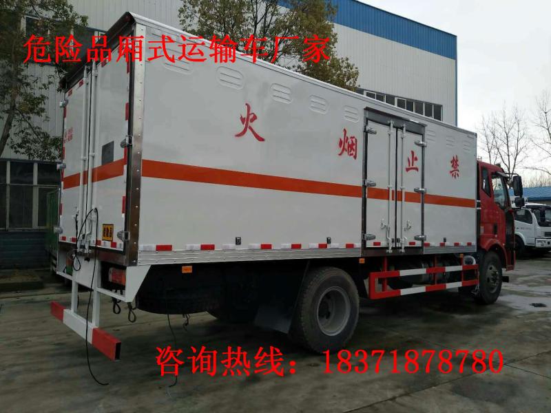 6.2�׽��J6��ȼ?x��)��w��ʽ�\(y��n)ݔ܇��10.5����