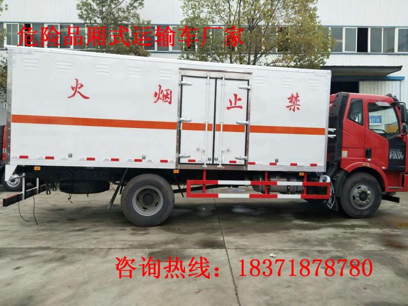 6.2�׽��J6��ȼ?x��)��w��ʽ�\(y��n)ݔ܇��10.5����