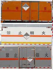 ���������s�(xi��ng)Σ�U(xi��n)��Ʒ��ʽ�\(y��n)ݔ܇