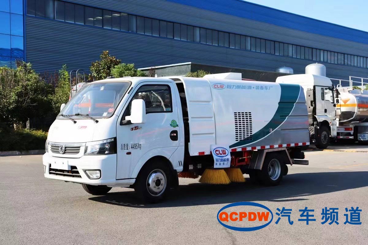 ����Դ�|�L(f��ng);�ݼ�늄�(d��ng)��·܇