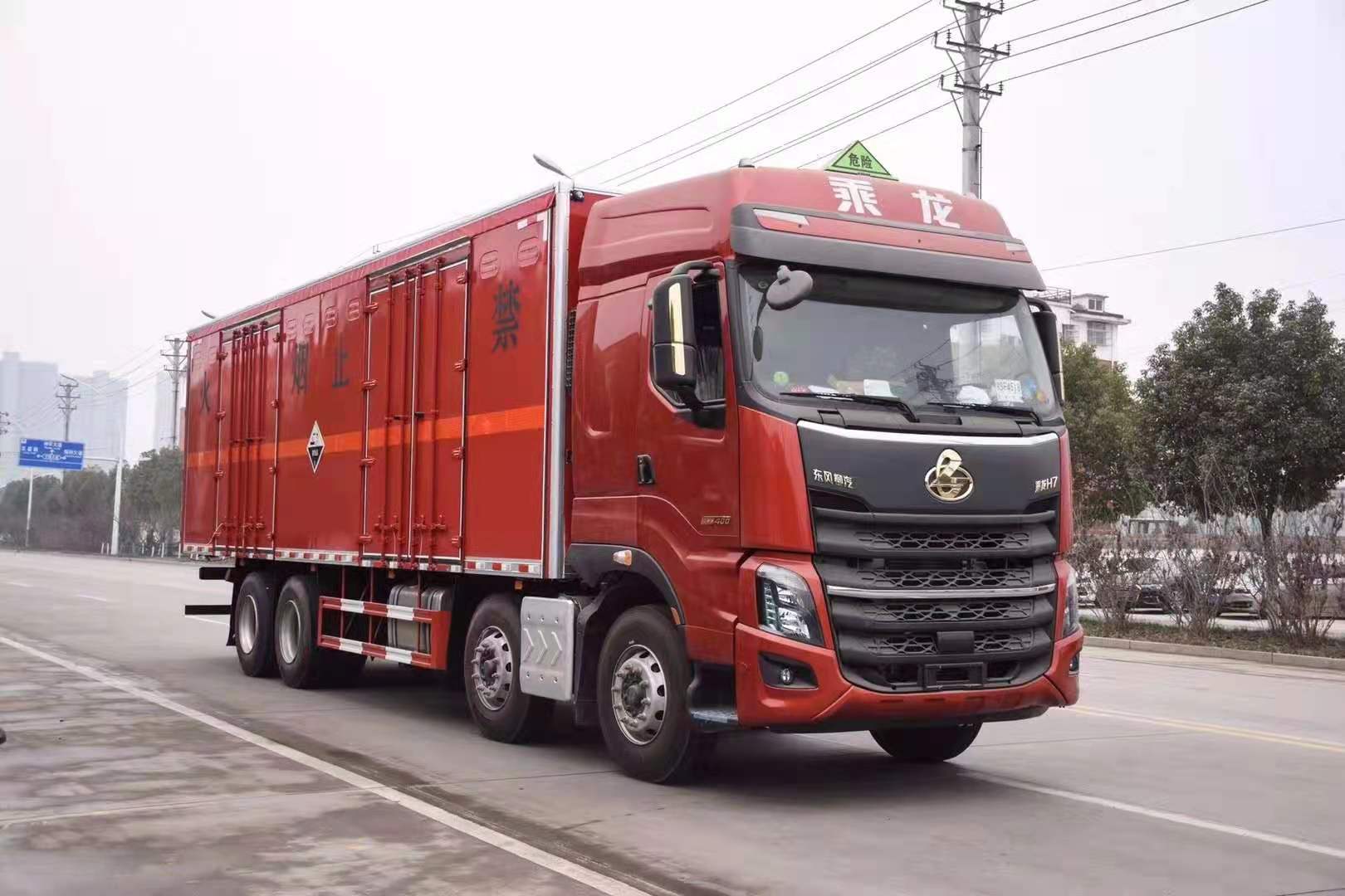 ������������Ʒ��ʽ�\(y��n)ݔ܇(ch��)