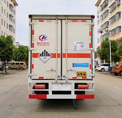 CLW5120XZWE6型雜項危險物品廂式運輸車5.jpg CLW5120XZWE6型雜項危險物品廂式運輸車5.jpg